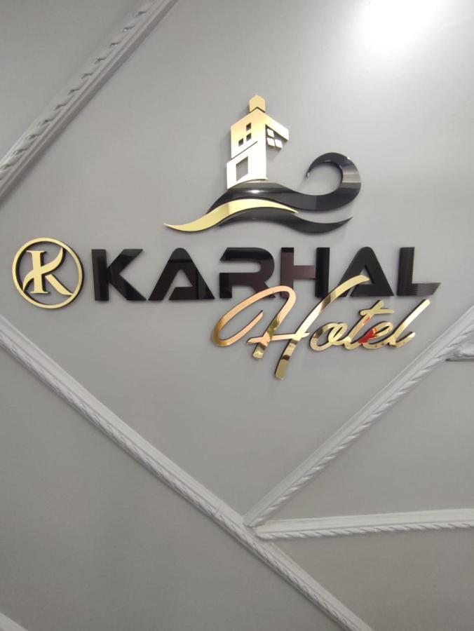 Karhal Hotel Эдирне Экстерьер фото